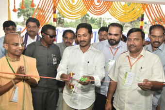 Inaugural Ceremony of Akshaya Patra's New Kitchen at Singupuram, Andhra Pradesh